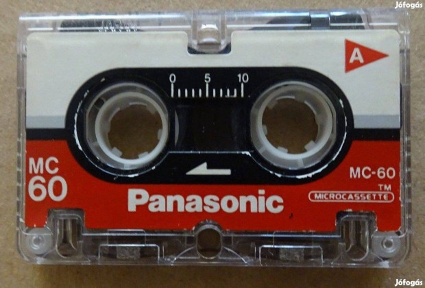 Panasonic miikrokazetta