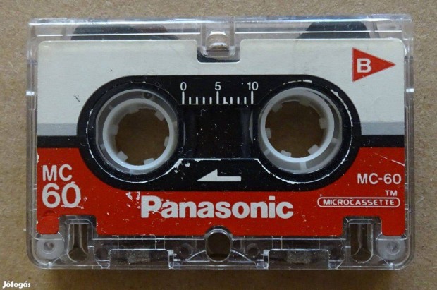 Panasonic mikrokazetta