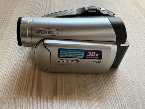 Panasonic videokamera
