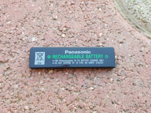 Panasonic walkman akkumultor