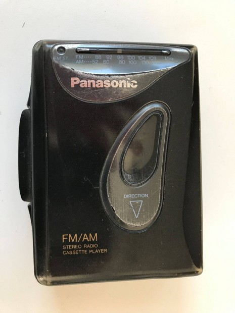 Panasonic walkman elad