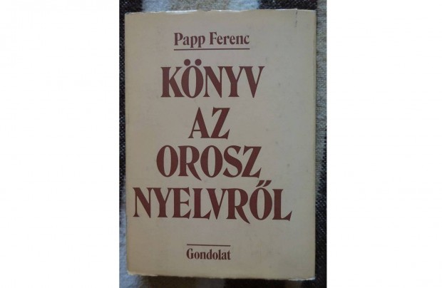 Papp Ferenc : Knyv az orosz nyelvrl