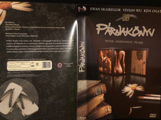 Prnaknyv DVD (karcmentes, Ewan Mcgregor, Vivian Wu, Ken Ogata)