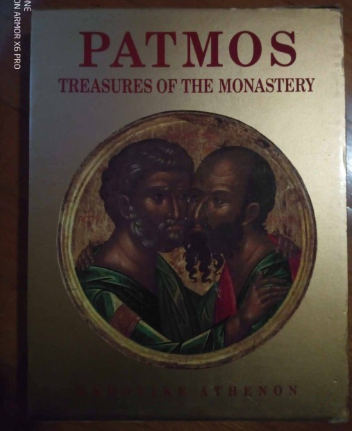 Patmos: Treasures of the Monastery