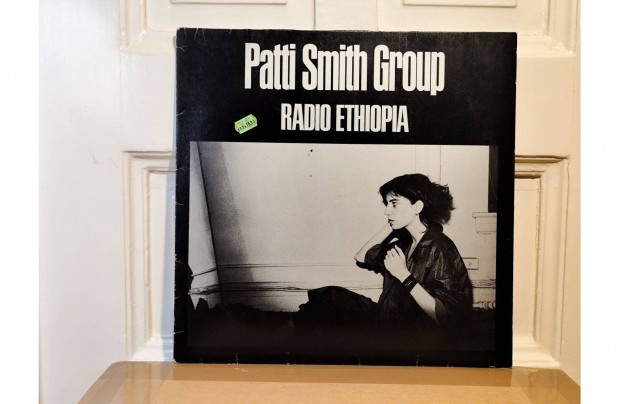 Patti Smith Group - Radio Ethiopia LP Germany