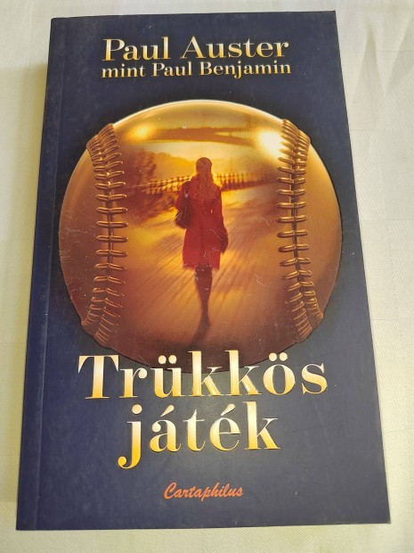 Paul Auster: Trükkös játék