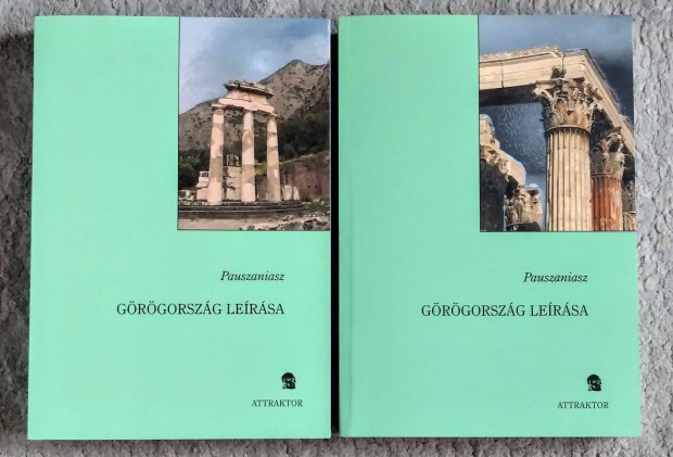 Pauszaniasz: Görögország leírása I-II. - második, javított kiadás