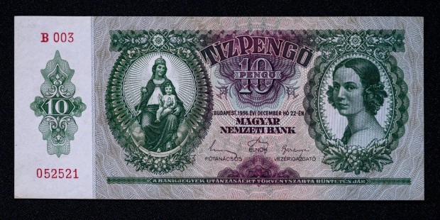 Peng / Forint UNC kis lot