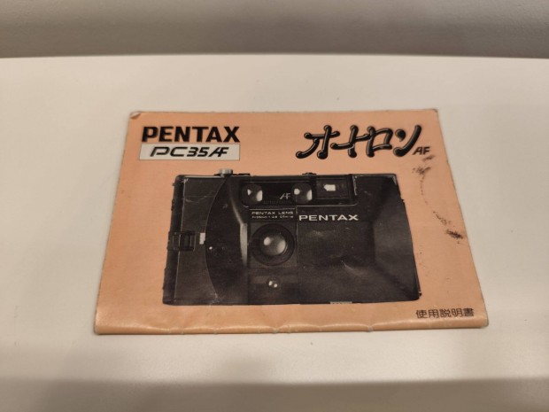 Pentax PC35AF japn nyelv hasznlati utasts