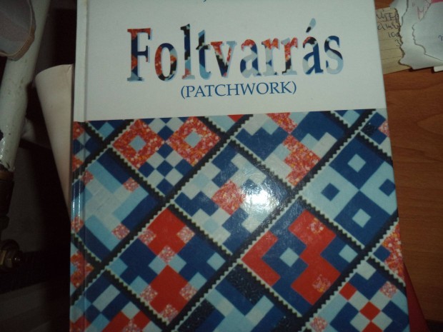 Perjs E. Foltvarrs