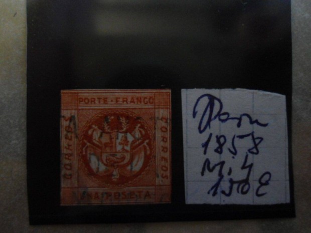 Peru.1858.Coat of Arms 1.peseta Used.For Sale.150 Eur