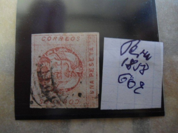 Peru Stamps for Sale.1858.Used,1 peseta.sale 60 Eur