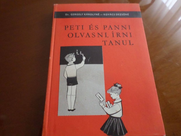 Peti s Panni olvasni, rni tanul, 1967 Gyermekknyv messknyv