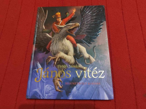 Petfi Sndor Szendrei Tibor (Illusztrtor): Jnos vitz