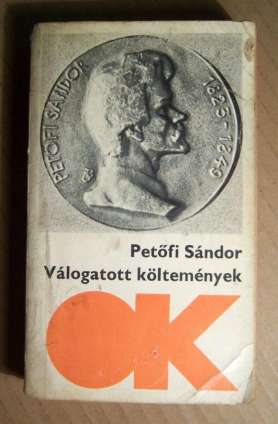 Petfi Sndor - Vlogatott Kltemnyek (1971) viseltes (8kp+tartalom)