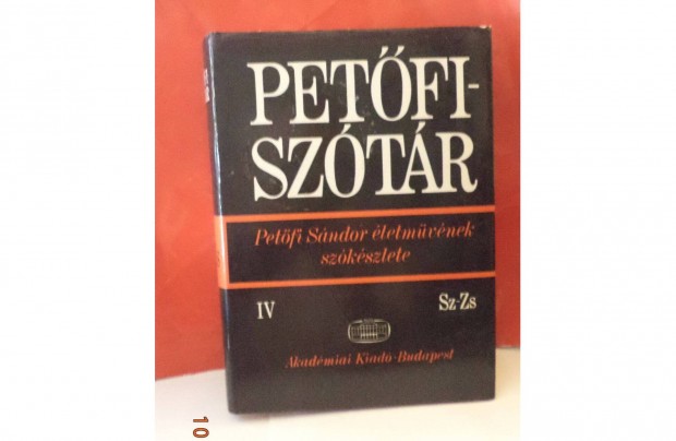 Petfi sztr IV. Sz - Zs