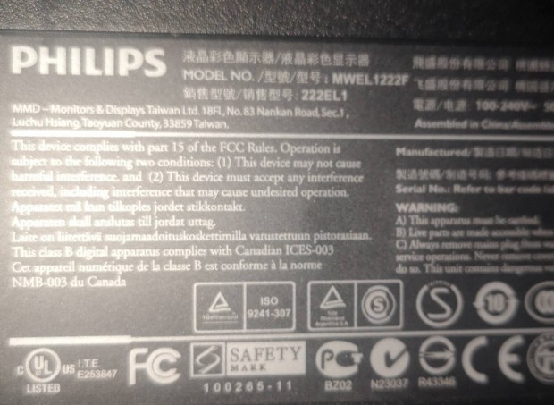 Philips 222EL FHD LED 22" Wide LCD LED monitor