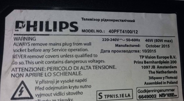 Philips 40PFT4100/12 LED komplett httr vilgts