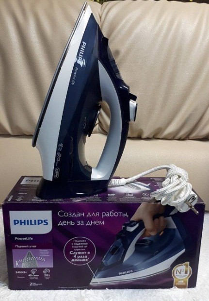 Philips GC2994 Powerlife Gzls vasal