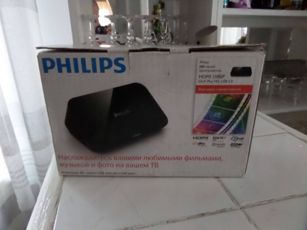 Philips HD mediaplayer