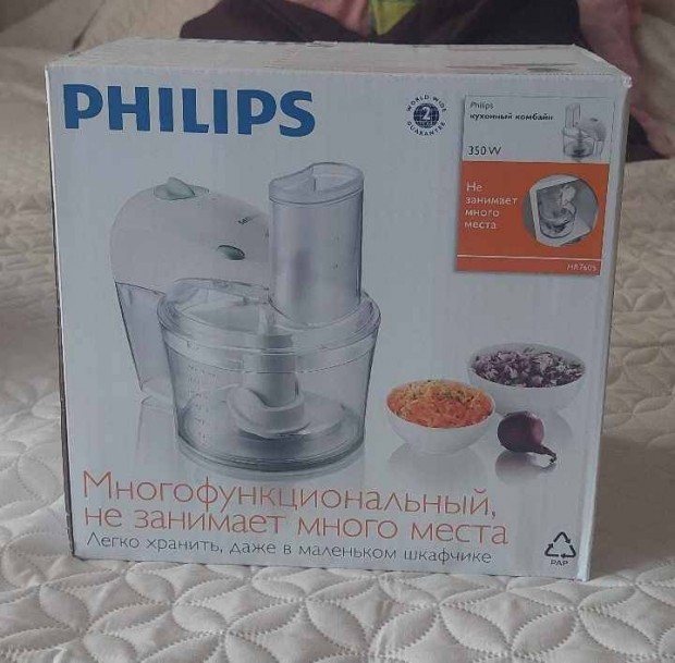 Philips Robotgp