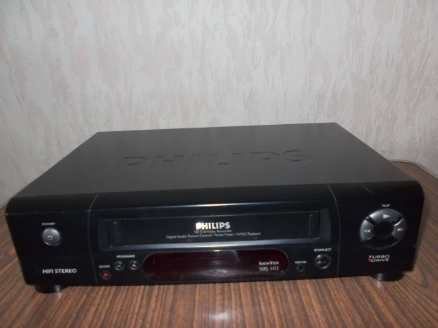 Philips VR510 HiFi stereo videmagn