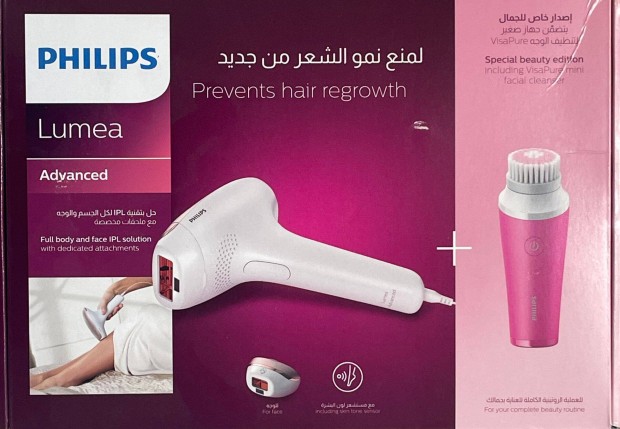 Philips World Advanced BRI924/00 IPL Epiltor