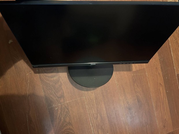 Philips monitor