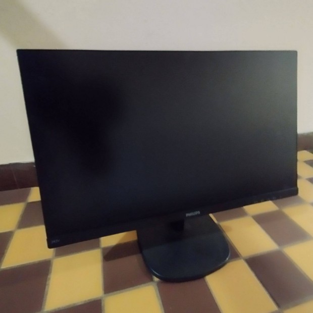 Philips monitor