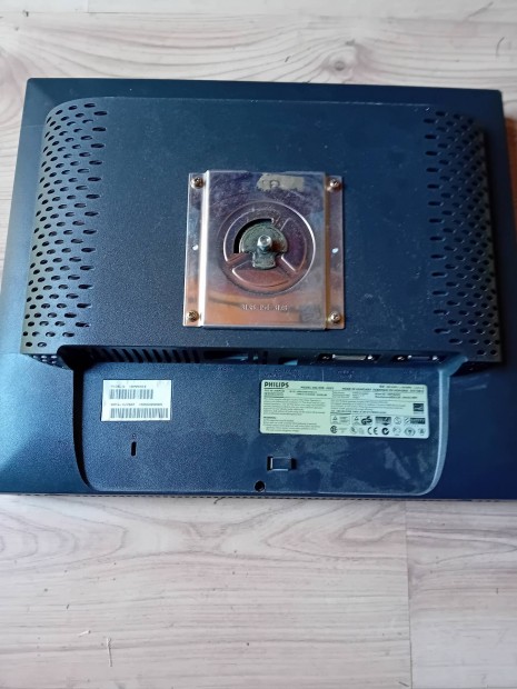 Philips monitor