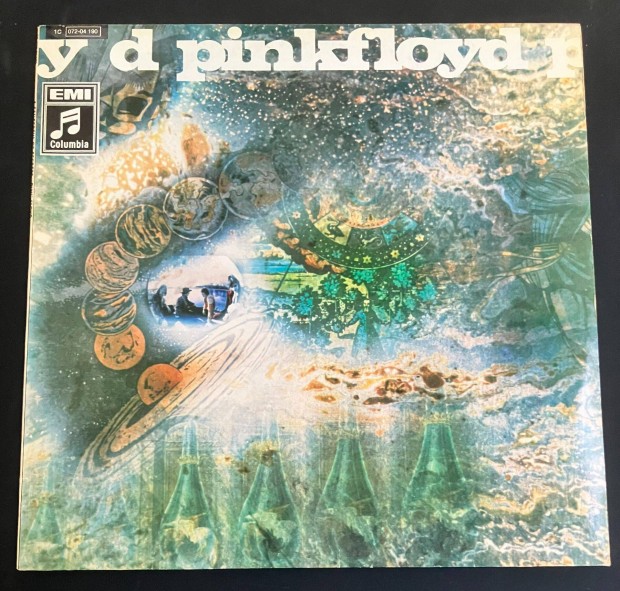 Pink Floyd - A Saucerful Of Secrets (Made in Germany, 1975) #2