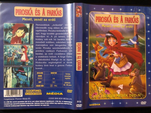Piroska s a farkas DVD (karcmentes)