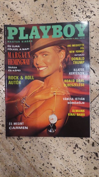Playboy 1990 mjus