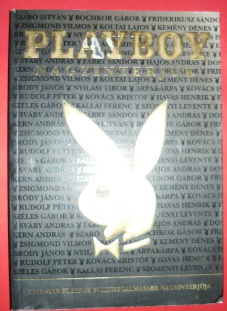 Playboy: Nagyinterjk (2006, klnszm)