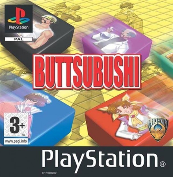 Playstation 1 jtk Buttsubushi, Mint