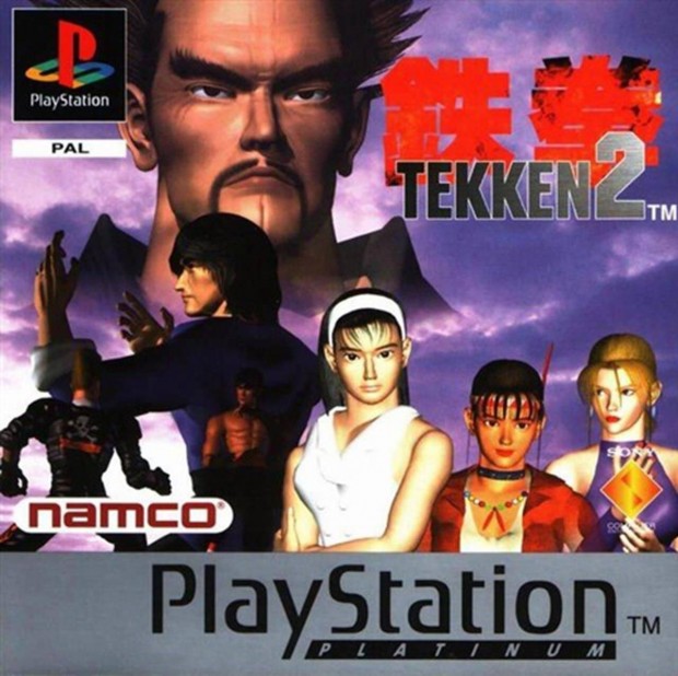 Playstation 1 jtk Tekken 2, Platinum Ed., Boxed