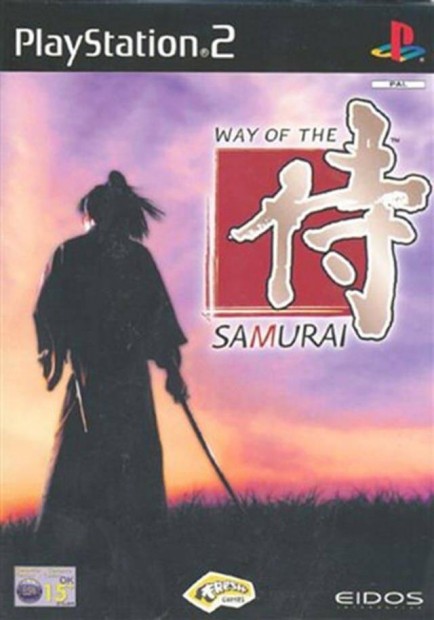 Playstation 2 Way of the Samurai