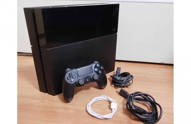 Playstation 4 500GB ajndk jtkkal - Akr Karcsonyra!