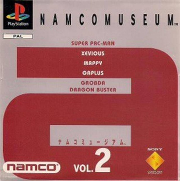 Playstation 4 Namco Museum Vol. 2, Mint
