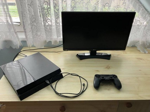 Playstation 4 Ultimate Player 1TB Edition