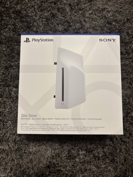 Playstation 5 Disc Drive