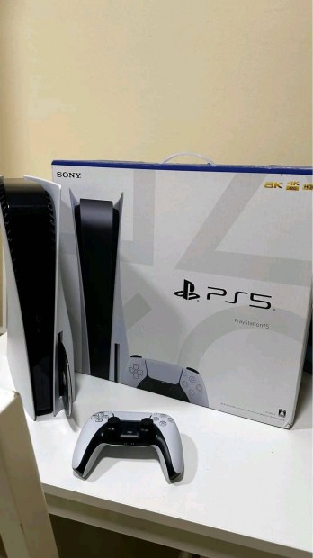 Playstation 5 PS5