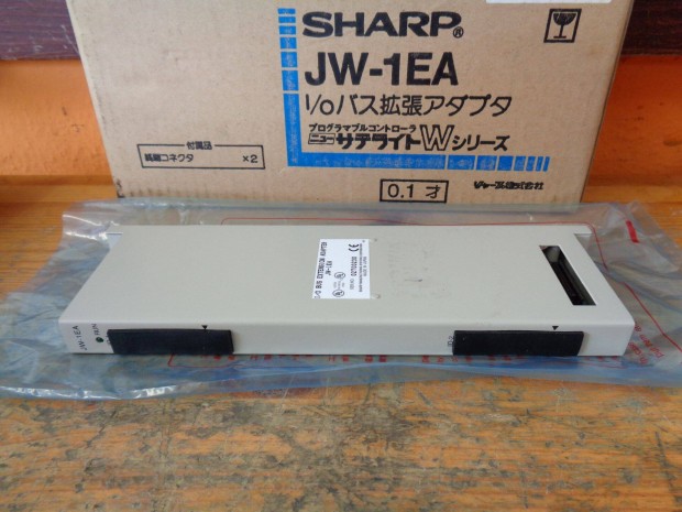 Plc I/O bus bvt adapter j Sharp ( 5831)