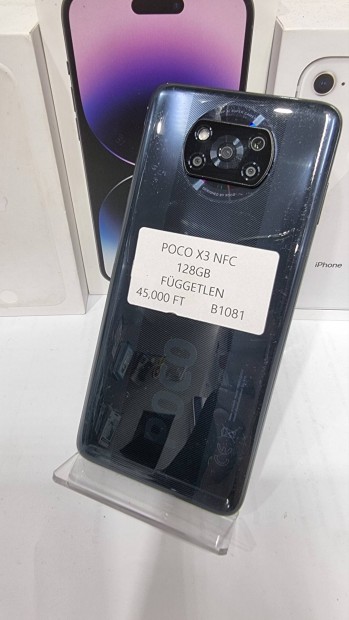 Poco X3 NFC 128GB 