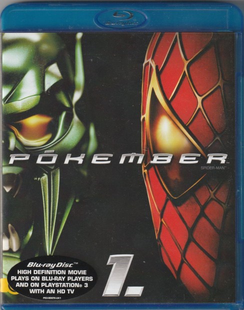 Pkember (2002) Blu-Ray