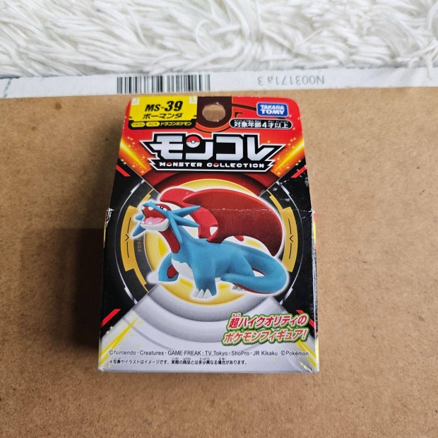 Pokemon 2023 Koraidon Takara Tomy Monster