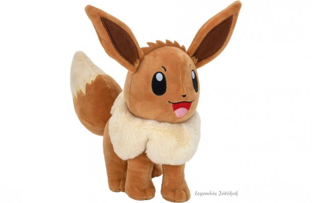 Pokemon Eevee plss 20 cm Pokemon Store