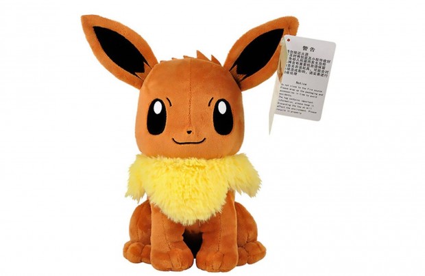 Pokemon Eevee plss 26 cm