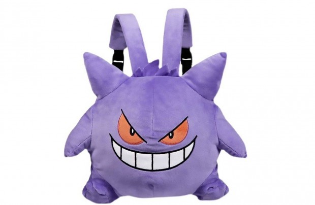 Pokemon Gengar htizsk