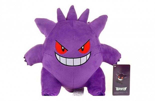 Pokemon Gengar plss 20 cm